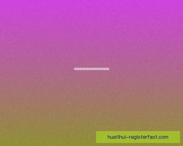 华体会备用网站全新入口安全稳定畅享体育竞技体验 华体会备用网站全新入口安全稳定畅享体育竞技体验