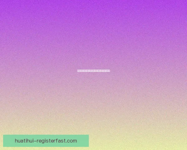 世界杯竞猜热门平台推荐与玩法攻略全解析指南