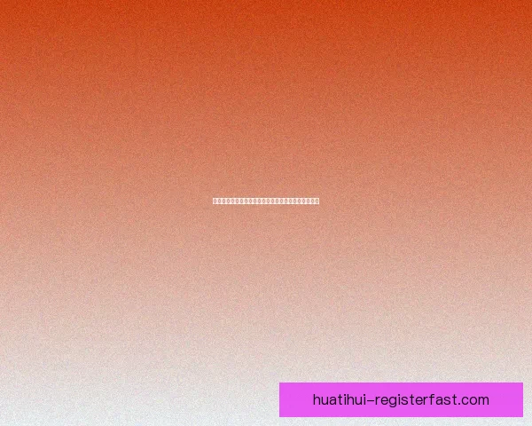 华体会体育助力全球体育发展探索创新路径与未来趋势