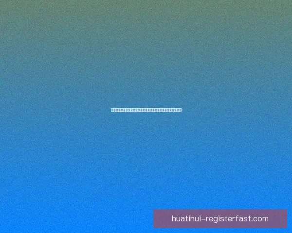 围绕世界杯体育竞猜网站打造安全可信高效娱乐体验全新平台探索 围绕世界杯体育竞猜网站打造安全可信高效娱乐体验全新平台探索