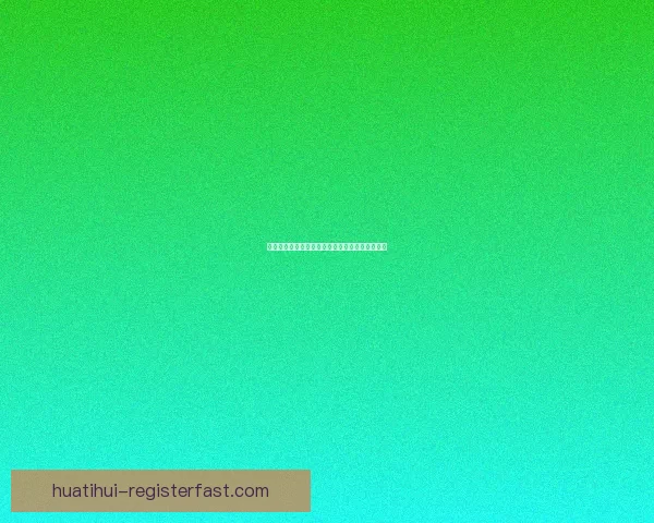 世界杯竞猜赔率对比分析及热门球队投注趋势预测