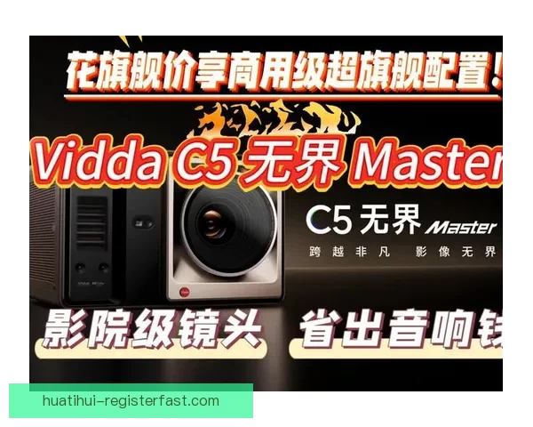 华体会比分实时更新分析 聚焦赛事精彩瞬间与数据解读