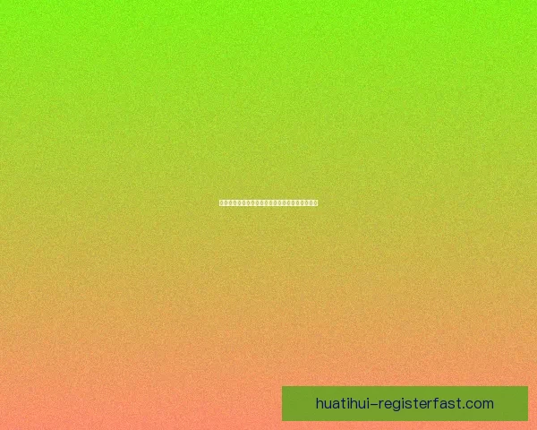 世界杯竞猜赔率对比分析及热门球队投注趋势预测