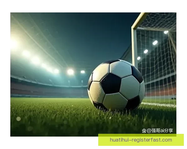 美加墨世界杯竞猜分析：球队实力对比与潜在黑马预测