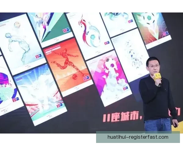 世界杯竞猜平台全新上线带你一起预测冠军争夺精彩赛事一站式体验