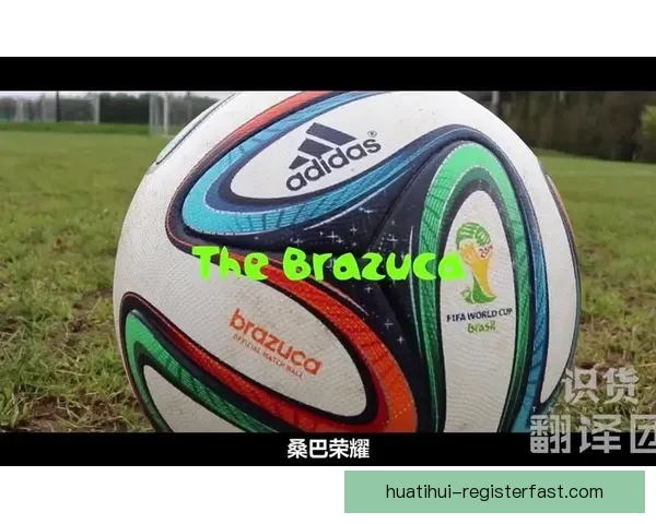 世界杯竞猜游戏热潮来袭 参与赢取丰厚大奖与荣耀奖励